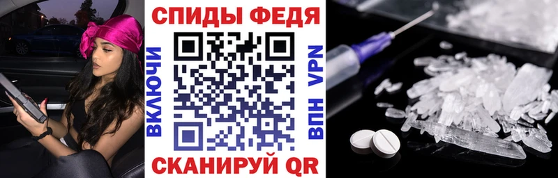 где купить наркоту  Тимашёвск  OMG ссылка  АМФЕТАМИН 97% 