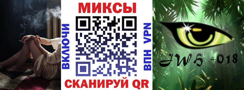 Бутират 1.4BDO  Тимашёвск 