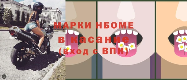 кокаин колумбия Абдулино