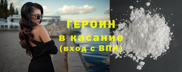кокаин колумбия Абдулино
