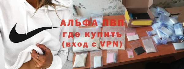 кокаин колумбия Абдулино