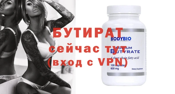jwh Остров