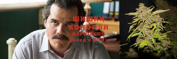 кокаин колумбия Абдулино