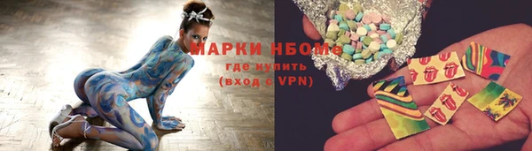 ECSTASY Алексеевка