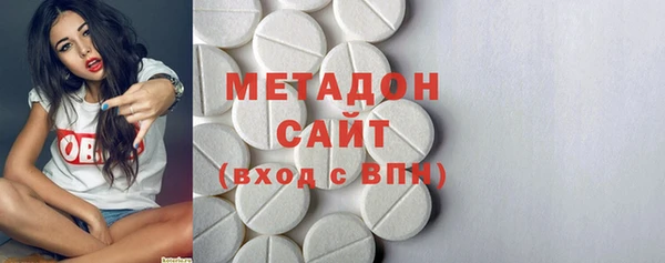 кокаин колумбия Абдулино
