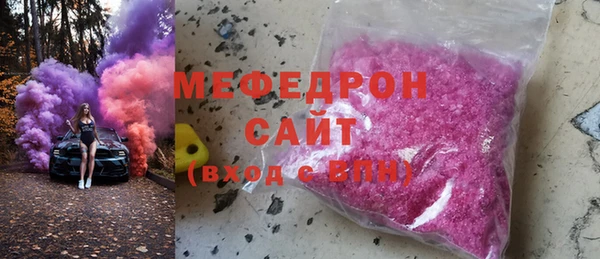кокаин колумбия Абдулино
