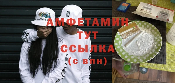 кокаин колумбия Абдулино