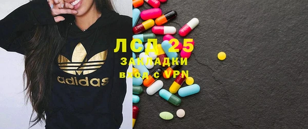 кокаин колумбия Абдулино