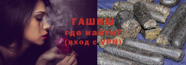 кокаин колумбия Абдулино