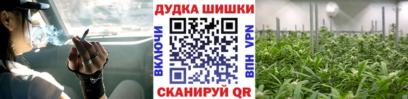 Конопля тримм  Тимашёвск 
